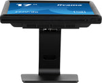 iiyama ProLite T1731SR-B1S computer monitor 43,2 cm (17") 1280 x 1024 Pixels SXGA LCD Touchscreen Zwart