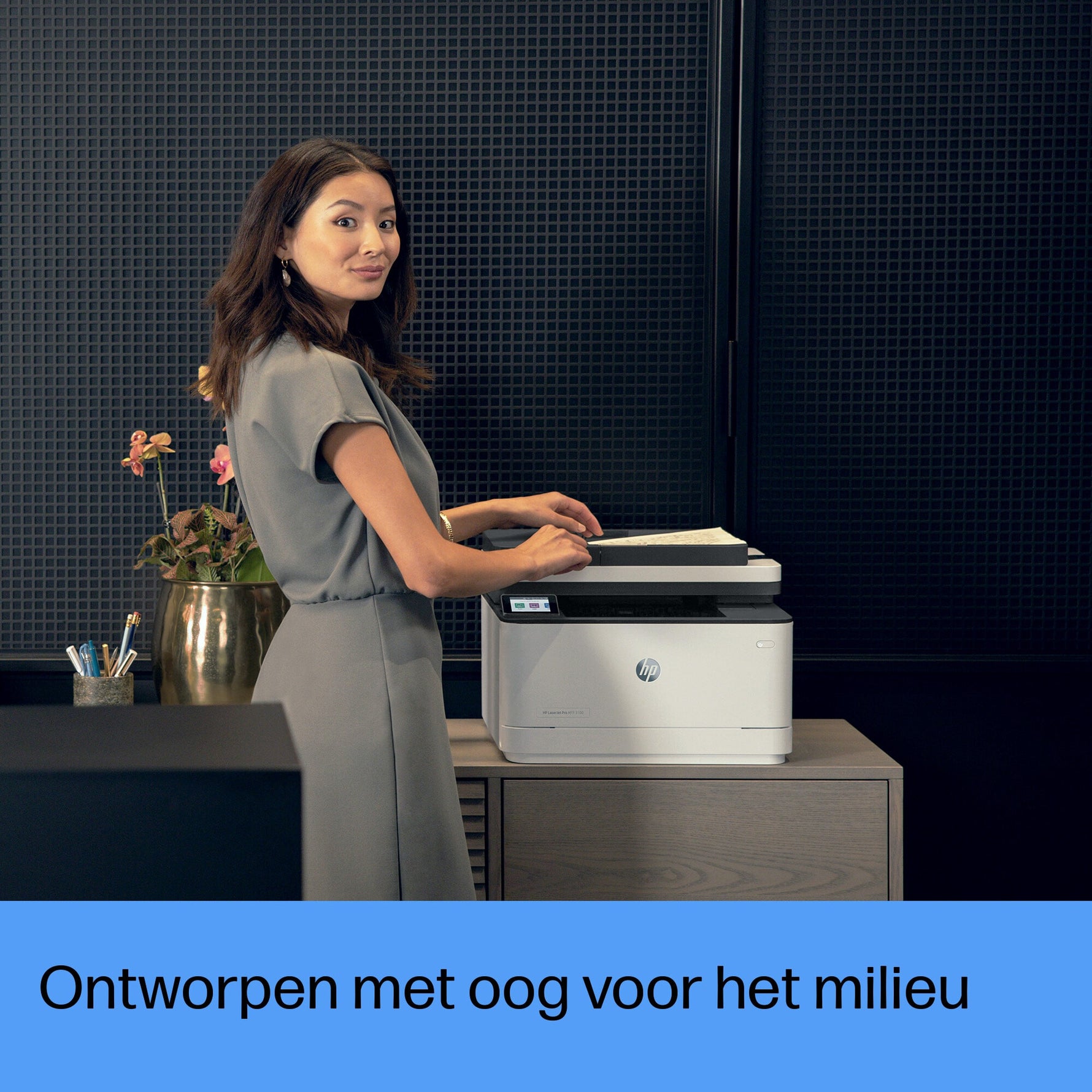 HP LaserJet Pro MFP 3102fdw printer