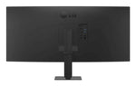 LG 34U640B-B computer monitor 86,4 cm (34") 3440 x 1440 Pixels Wide Quad HD Zwart