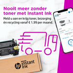 HP LaserJet MFP M234sdw printer