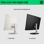 HP 24-cr0055nd Intel® Core™ i5 i5-1335U 60,5 cm (23.8") 1920 x 1080 Pixels Alles-in-één-pc 8 GB DDR4-SDRAM 512 GB SSD Windows 11 Home Wi-Fi 6 (802.11ax) Zwart