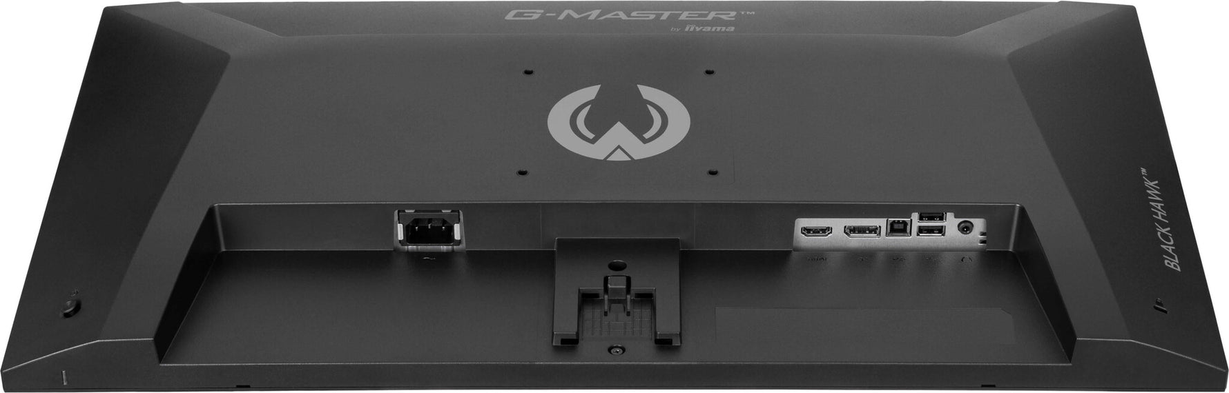 iiyama G-MASTER G2741HSU-B1 computer monitor 68,6 cm (27