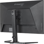iiyama G-MASTER GB3295QSU-B1 computer monitor 80 cm (31.5") 2560 x 1440 Pixels Quad HD LED Zwart