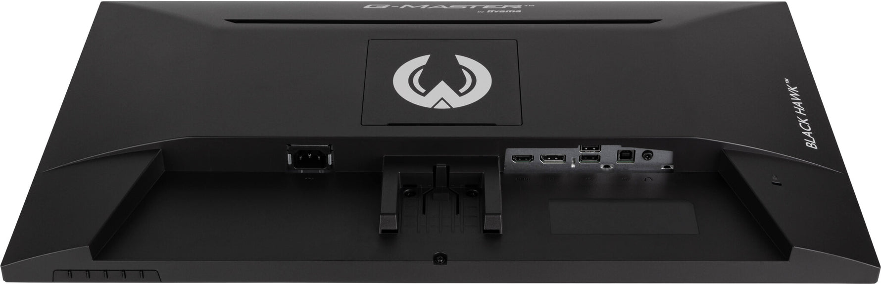 iiyama G-MASTER G2745QSU-B2 computer monitor 68,6 cm (27