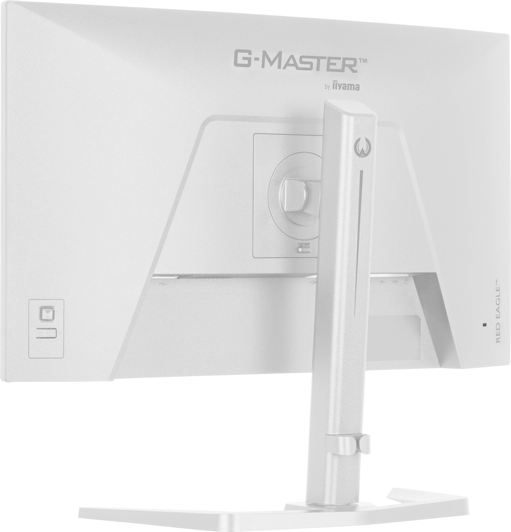 iiyama G-MASTER GB2771QSU-W1 computer monitor 68,6 cm (27") 2560 x 1440 Pixels Wide Quad HD Wit
