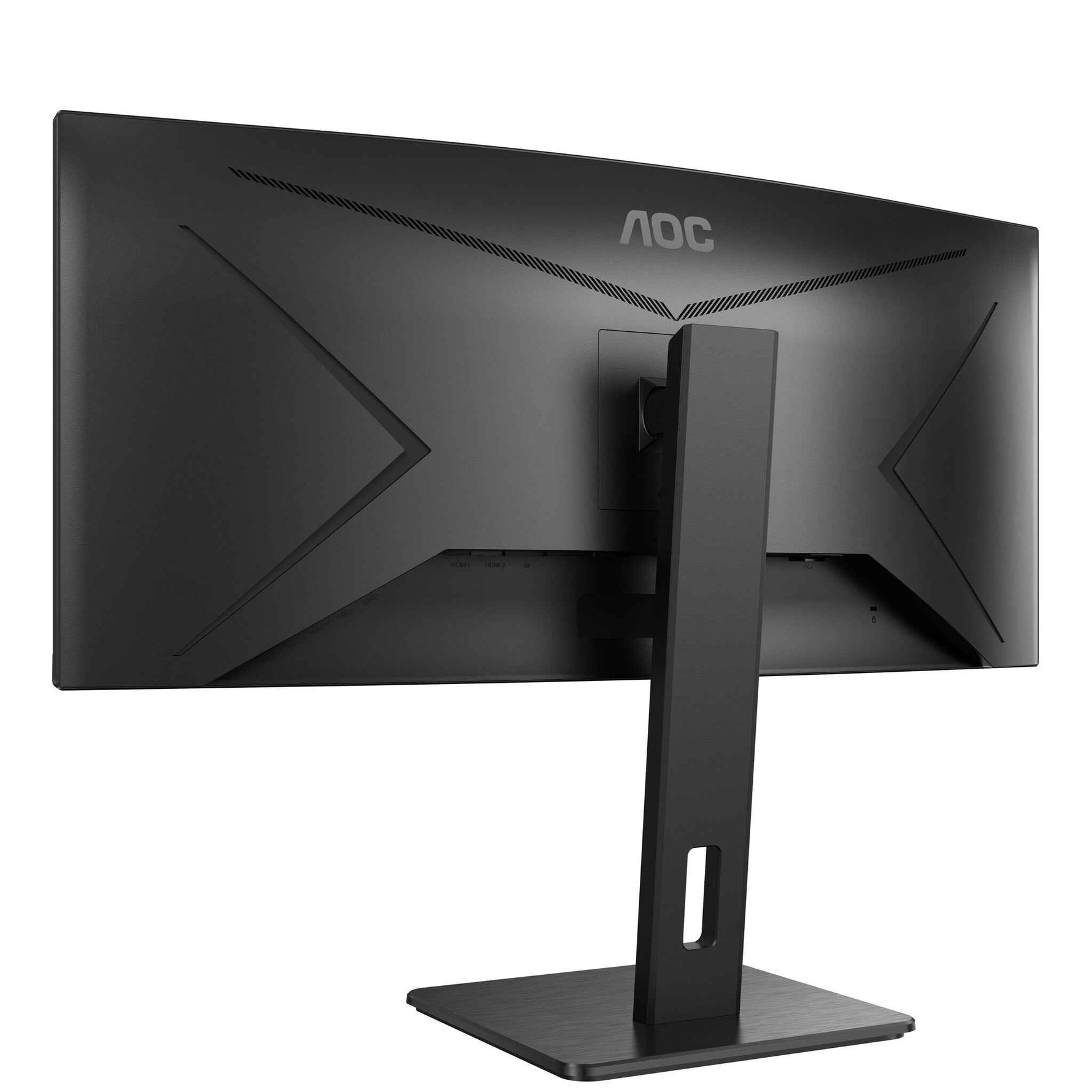 AOC P2 CU34P2A computer monitor 86,4 cm (34") 3440 x 1440 Pixels Quad HD LED Zwart