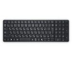 HP EliteBoard G2a Next Gen AI PC Copilot+ PC AMD Ryzen AI 7 PRO PRO 450 32 GB DDR5-SDRAM 1 TB SSD Windows 11 Pro Zwart