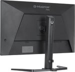 iiyama G-MASTER GB3295QSU-B1 computer monitor 80 cm (31.5") 2560 x 1440 Pixels Quad HD LED Zwart