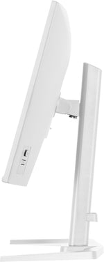 iiyama G-MASTER GB2471HSU-W1 computer monitor 60,5 cm (23.8") 1920 x 1080 Pixels Full HD LED Wit