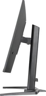 iiyama G-MASTER GB3272QSU-B1 computer monitor 80 cm (31.5") 2560 x 1440 Pixels Quad HD LED Zwart