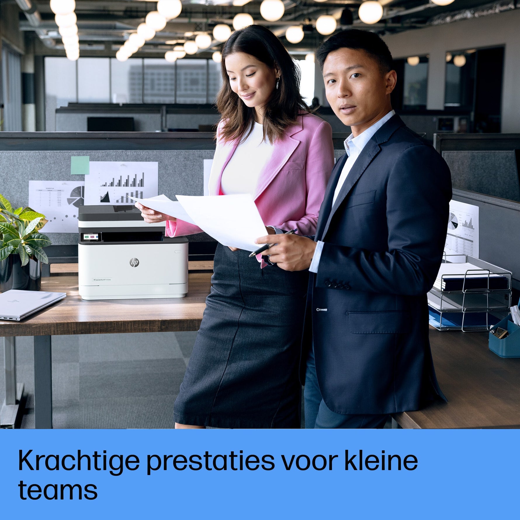 HP LaserJet Pro MFP 3102fdw printer
