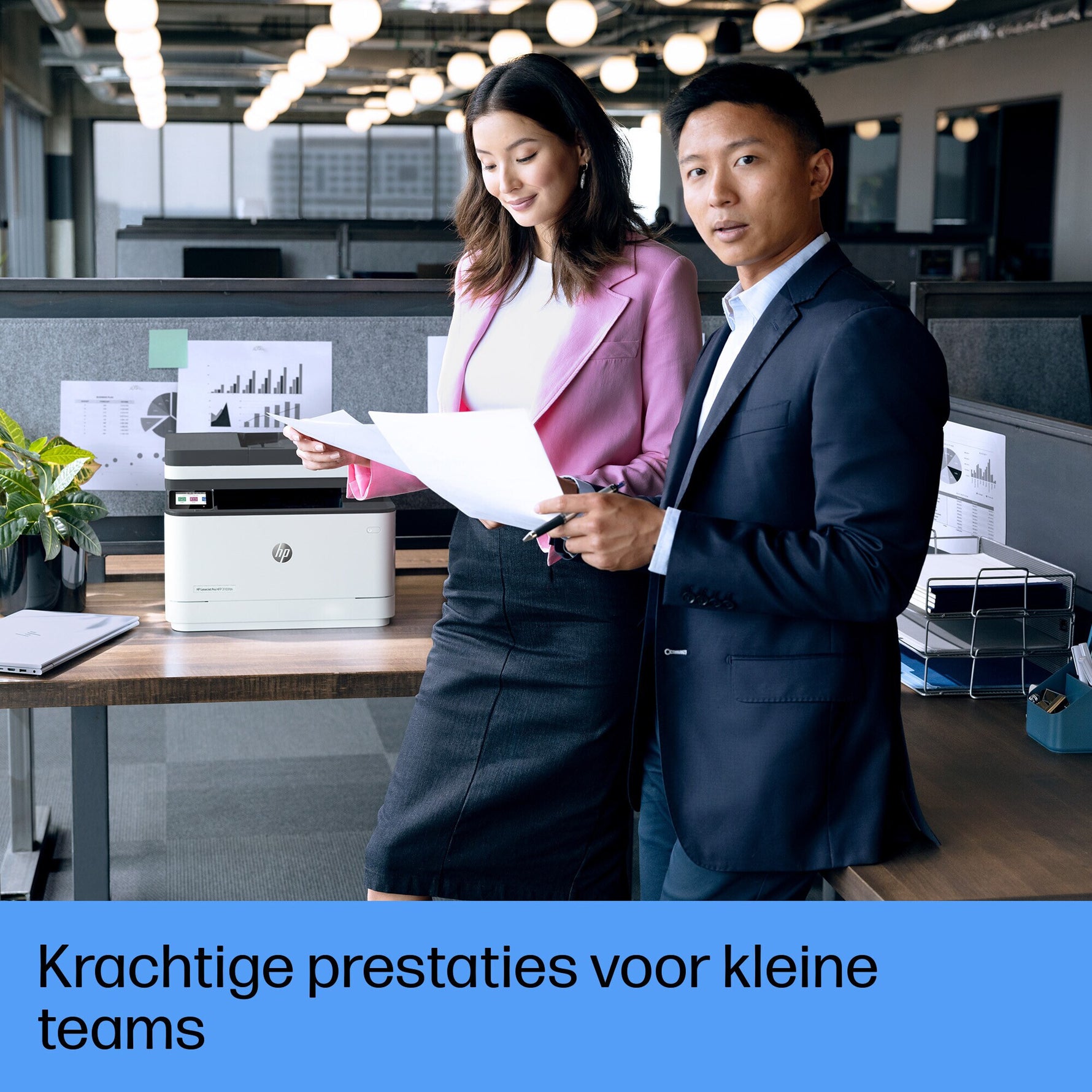 HP LaserJet Pro MFP 3102fdn printer