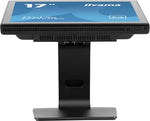 iiyama ProLite computer monitor 43,2 cm (17") 1280 x 1024 Pixels LED Touchscreen Tafel Zwart