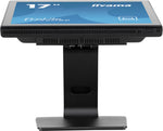 iiyama ProLite T1732MSC-B1SAG computer monitor 43,2 cm (17") 1280 x 1024 Pixels Full HD LED Touchscreen Tafelblad Zwart