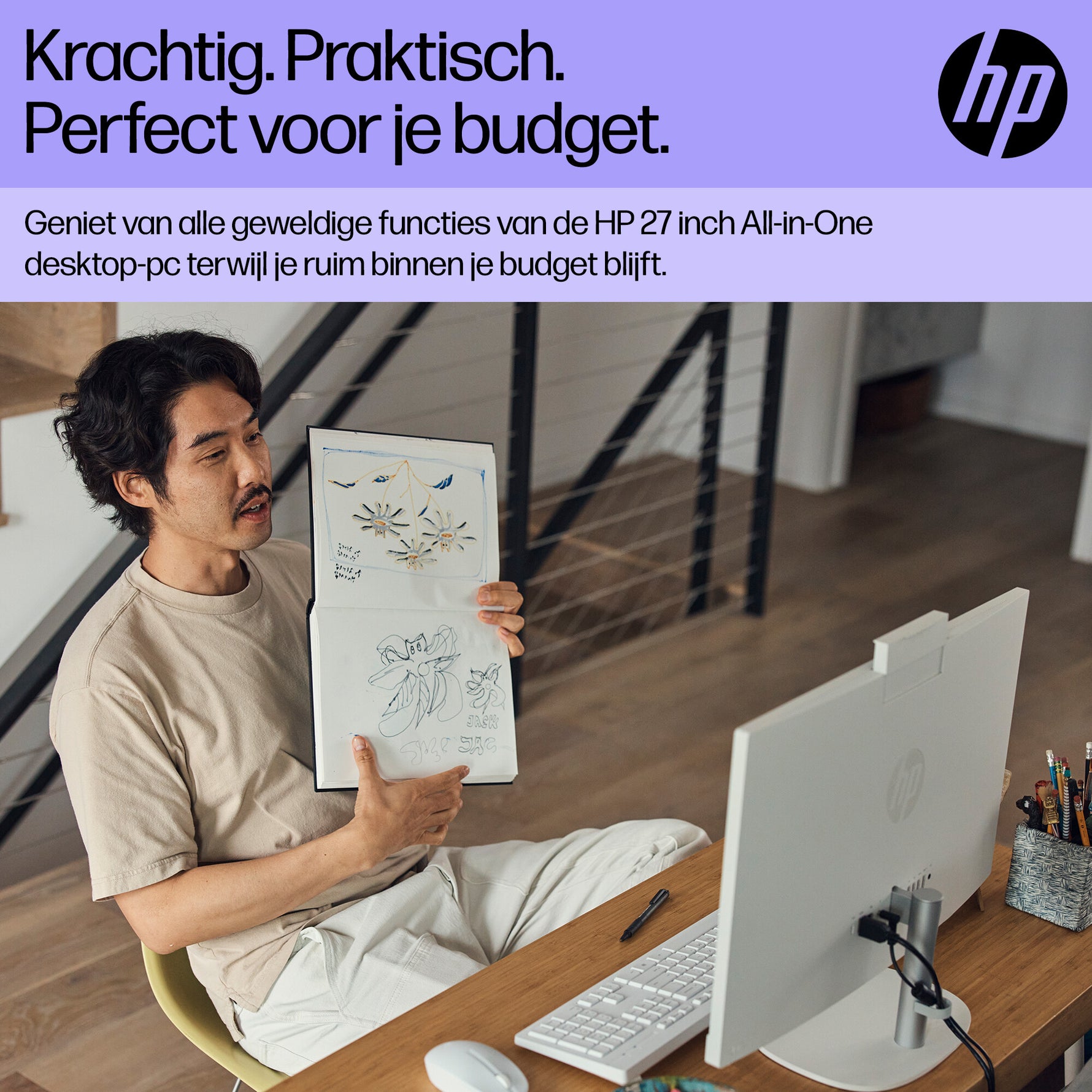 HP All-in-One 27-cr0071nd Intel Core i7-1355U 27inch FHD AG 16GB DDR4 512GB PCIe NVMe SSD W11H Shell White Intel® Core™ i7 68,6 cm (27") 1920 x 1080 Pixels Alles-in-één-pc DDR4-SDRAM Windows 11 Home Wi-Fi 6 (802.11ax) Wit