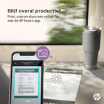 HP LaserJet MFP M234dw printer