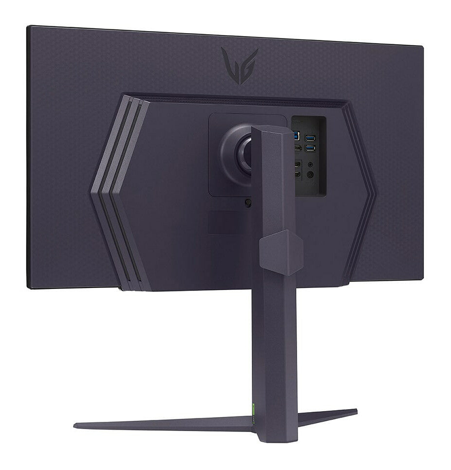 LG 27GS85Q-B computer monitor 68,6 cm (27
