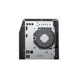 HP OmniDesk AI PC M03-0050nd 225 16 GB DDR5-SDRAM 512 GB SSD Windows 11 Home Tower