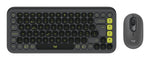 Logitech POP ICON COMBO GRAPHITE CH