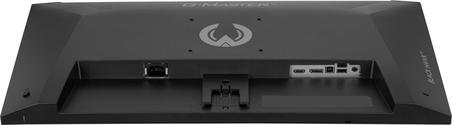 iiyama G-MASTER G2741QSU-B1 computer monitor 68,6 cm (27