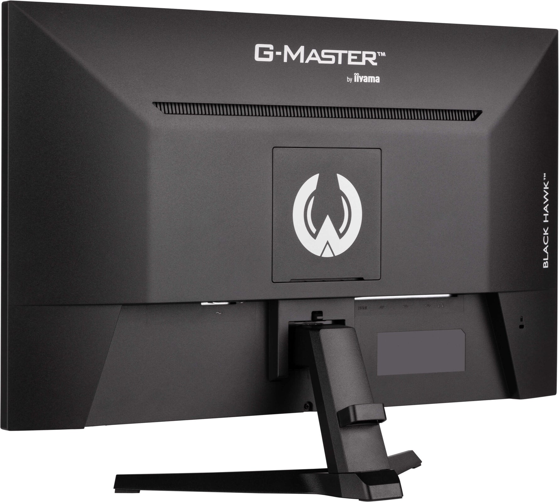 iiyama G-MASTER G2745QSU-B2 computer monitor 68,6 cm (27