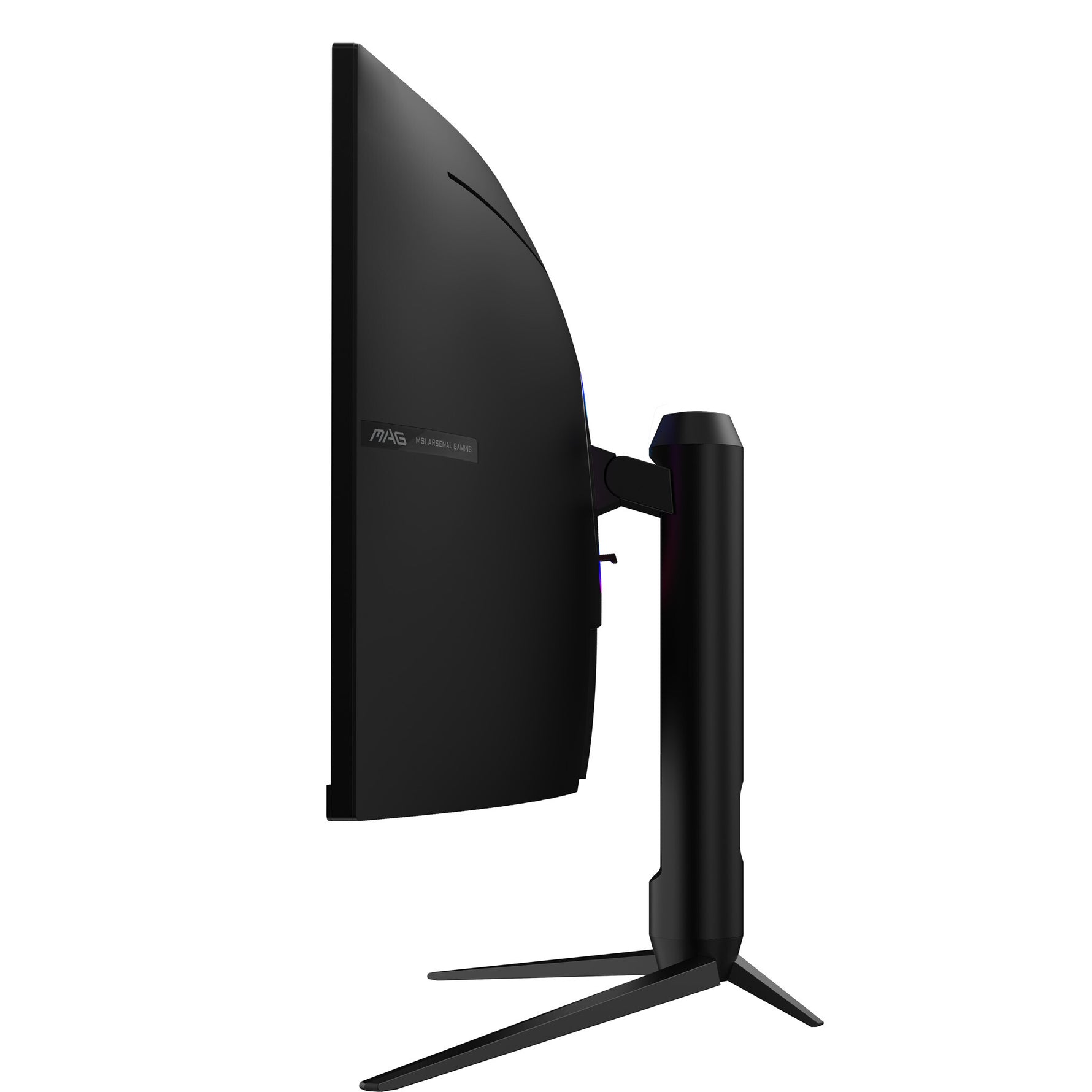 MSI MAG 342CQRF E20 computer monitor 86,4 cm (34") 3440 x 1440 Pixels UltraWide Quad HD LCD Zwart