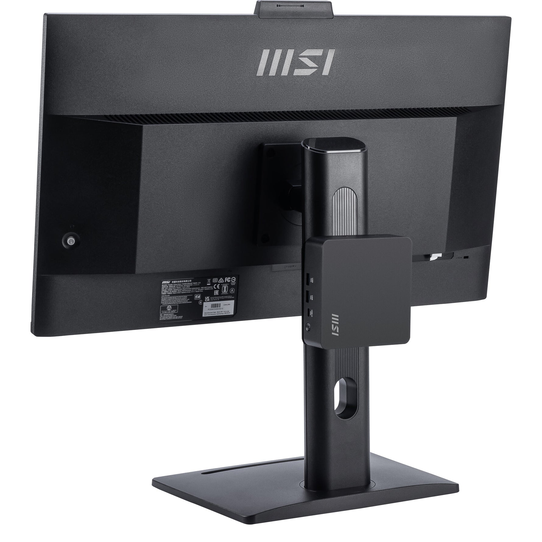 MSI Cubi NUC AI 1UMG-019BEU Zwart 125H Intel SoC