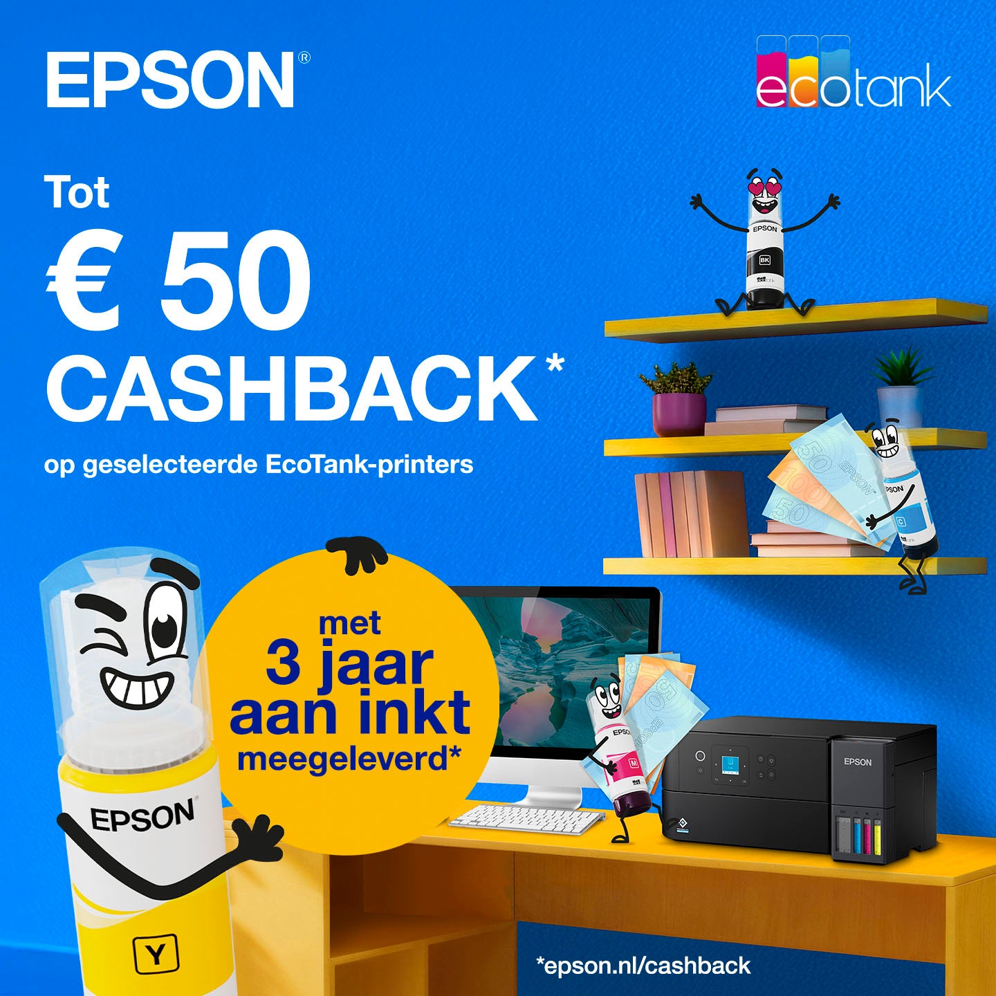 Epson Cashback promo