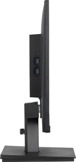 iiyama ProLite XU2492HSU-B6 computer monitor 60,5 cm (23.8") 1920 x 1080 Pixels Full HD LED Zwart