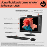 HP 24-cr0050nd AMD Ryzen™ 5 7520U 60,5 cm (23.8") 1920 x 1080 Pixels Alles-in-één-pc 8 GB LPDDR5-SDRAM 512 GB SSD Windows 11 Home Wi-Fi 6 (802.11ax) Zwart