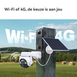 Imou AOV PT 5MP Turret IP-beveiligingscamera Buiten 2880 x 1620 Pixels Muur