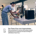 HP EliteDesk 8 Tower G1i AI Wolf Pro Security Edition Intel Core Ultra 7 265 16 GB DDR5-SDRAM 512 GB SSD Windows 11 Pro PC AI PC Zwart