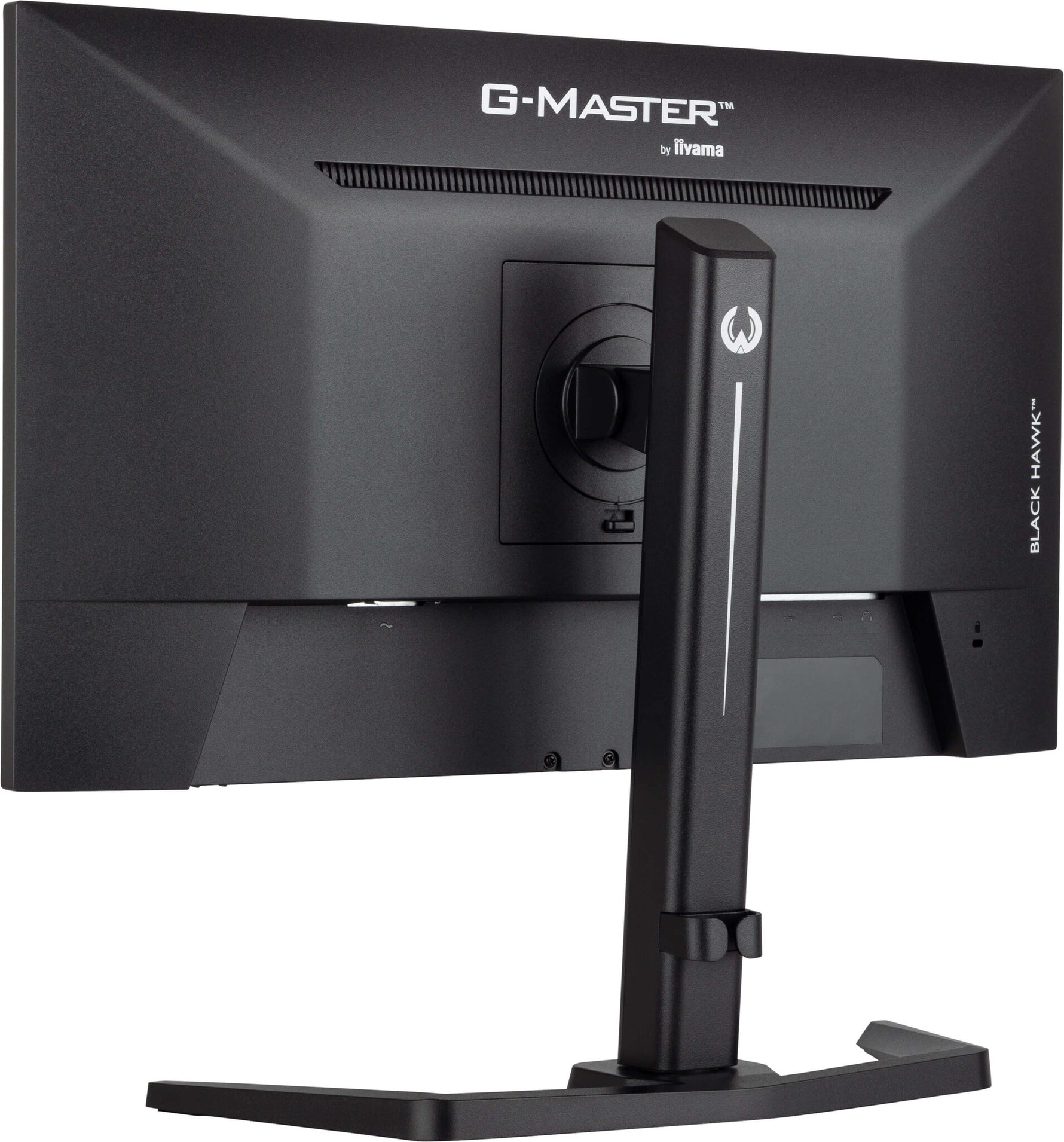 iiyama G-MASTER GB2445HSU-B2 computer monitor 58,4 cm (23