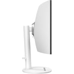 MSI Modern MD342CQPW computer monitor 86,4 cm (34") 3440 x 1440 Pixels UltraWide Quad HD Wit