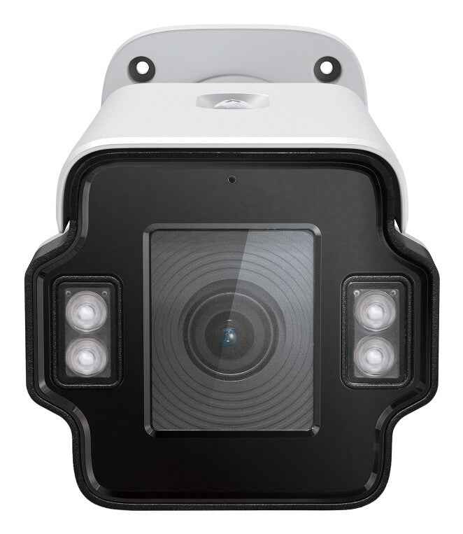 TP-Link VIGI InSight S345ZI Kogel (vorm) IP-beveiligingscamera Buiten 2688 x 1520 Pixels Muur