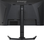 iiyama G-MASTER GB2591HSU-B1 computer monitor 62,2 cm (24.5") 1920 x 1080 Pixels Full HD LED Zwart