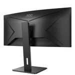 AOC P2 CU34P2A computer monitor 86,4 cm (34") 3440 x 1440 Pixels Quad HD LED Zwart