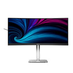 Philips 5000 series 34B2U5600C/00 computer monitor 86,4 cm (34") 3440 x 1440 Pixels Dual QHD LCD Grijs
