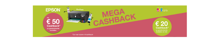 files/mobile_banner_epson_cashback_14fab3c7-0057-4e0d-be3a-166f7a873f44.png